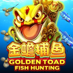 Golden Toad Fish Hunting